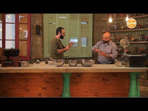 بالفيديو حلقة خاصة مع الشيف مصطفي الرفاعي