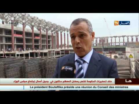 بالفيديو أكثر من 50 سفير دولة في الجزائر في زيارة تفقدية للمسجد الأعظم