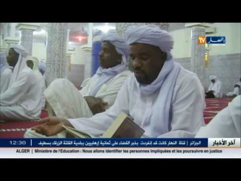 وعدة الشيخ الونقالي تراث شعبي يأبى الإندثار