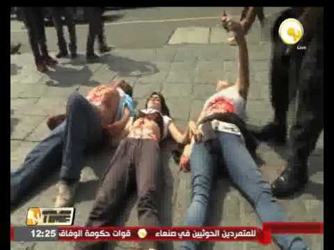 مسيرة معارضة في مدينة ليما عاصمة بيرو للمرشحة الأوفر حظا للرئاسة كيكو فوجيموري