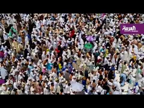 شاهد هيئة كبار علماء المسلمين في السعودية تدين ممارسة إيران وأتباعها