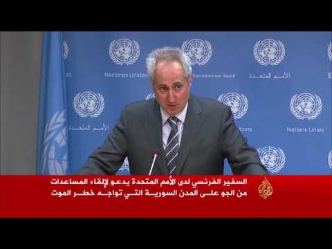 شاهد إغاثة محدودة لداريا المحاصرة