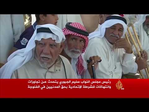 بالفيديو قلق من تحول تحرير الفلوجة إلى انتقام طائفي