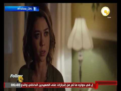 بالفيديو  الإعلان الدعائي لفيلم الرعب الجديد satanic