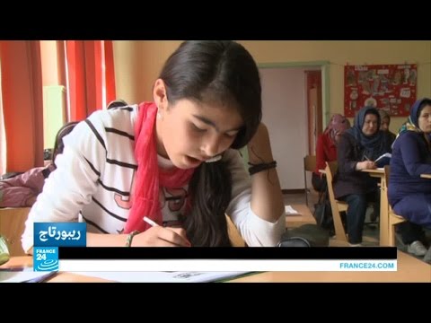 فيديو نحو خمس سكانها من اللاجئين
