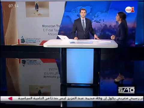 بالفيديو شاب مغربي يفوز بالجائزة العربية لتغليف المنتجات الغذائية