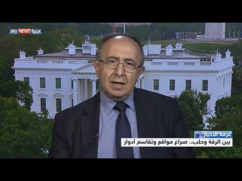 بالفيديو  صراع مصالح وتقاسم أدوار بين حلب والرقة