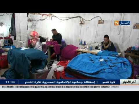 بالفيديو  41 من العمال الجزائريين غير راضين عن أجورهم