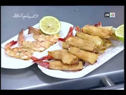 طريقة تحضير جمبري بورق البسطيلة