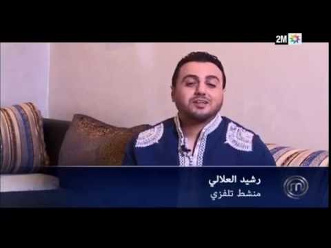 بالفيديو يوميات ماستر شيف سيليبريتي