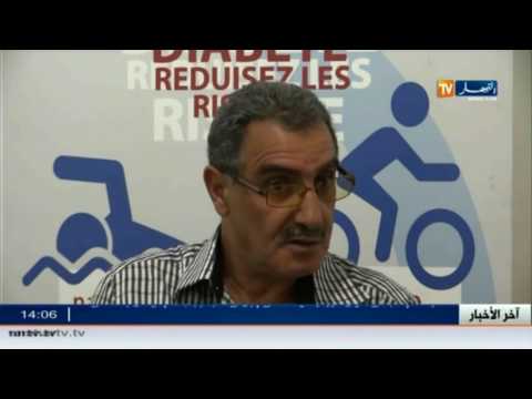 بالفيديو  احترام الحمية الغذائية سبيل أصحاب الأمراض المزمنة للصيام