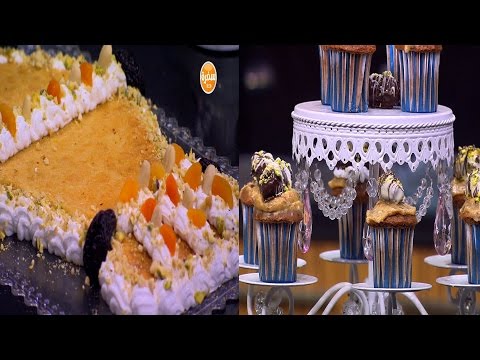 كب كيك التمر بحشوة الكراميل