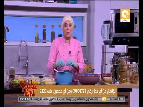 فيديو طريقة عمل أرز بالخضار والبشاميل