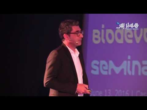 بالفيديو الصناعة الدوائية في المغرب