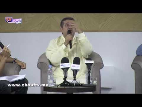 بالفيديو شباط يشن هجومًا على عبدالإله بنكيران