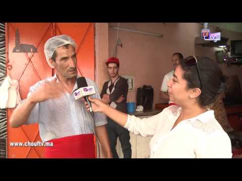 بالفيديو تساؤل حول اقبال المغاربة على الشباكية في رمضان