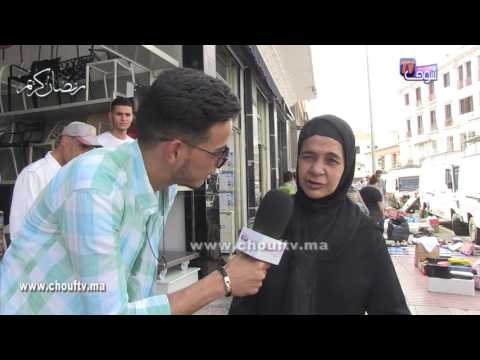 بالفيديو  المغاربة يضربون مثل  إللِّي ما عندوا عمر يخوي الدار