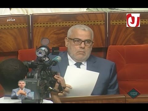 بالفيديو شاهد ماقاله بنكيران حول الزيادة في الأجور للموظفين