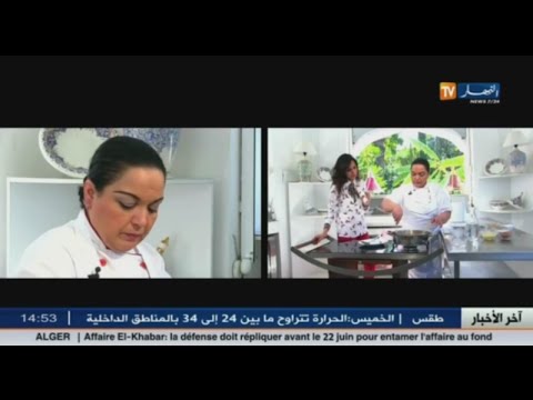 طاجين لحم بالبصل