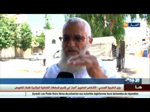 بالفيديو شاهد إلغاء التقاعد النسبي ومن المتضرر الأكبر