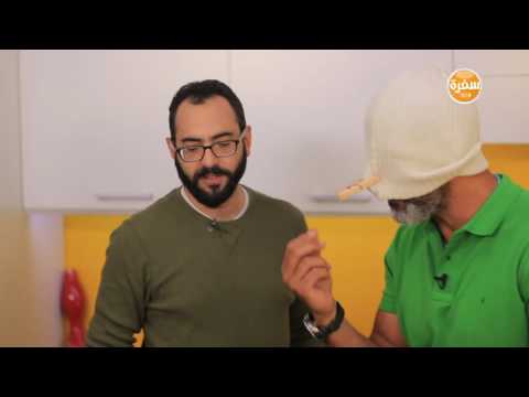 تحدي التوابل والقبطان والدكتور