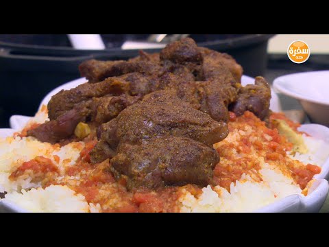 شاهد طريقة عمل فتة موزة