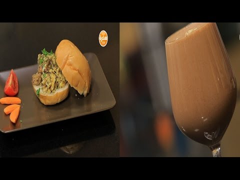 أومليت كبدة الدجاج وسموذي الكنافة بالشيكولاتة