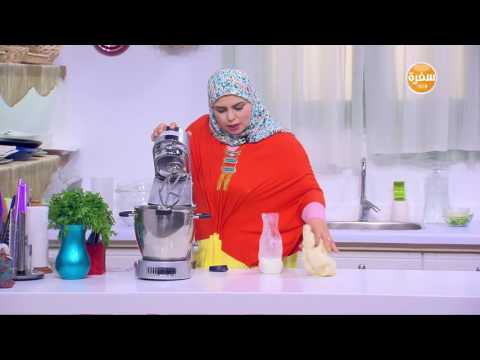 طريقة عمل قرص طرية بالرايب