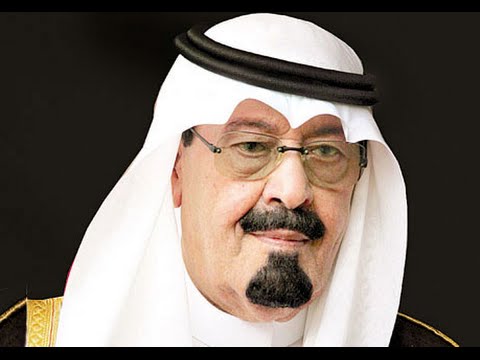 خالد الغنامي ينعى الملك عبد الله بن عبد العزيز