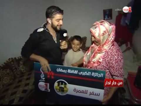 بالفيديو حمزة الفيلالي يقف على حالة مريض بالسرطان ويوجّه نداء إلى المحسنين