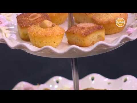 بالفيديو ميني بسبوسة