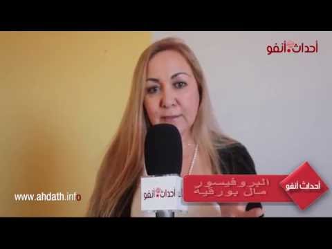 بالفيديو شاهد المسؤولية الطبية تحت مجهر الاطباء