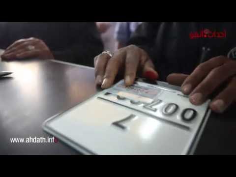 بالفيديو غرامات مالية لسائقي الدراجات النارية ابتداء تموز
