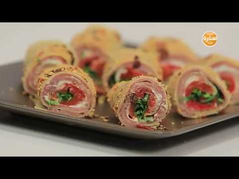 طريقة عمل رول اللازانيا