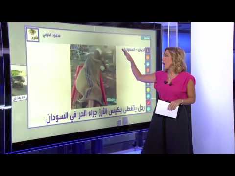 شاهد ابتكارات بدائية لمقاومة الحر في رمضان