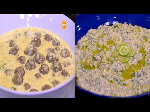 لفائف اللحم بحشو الدجاج