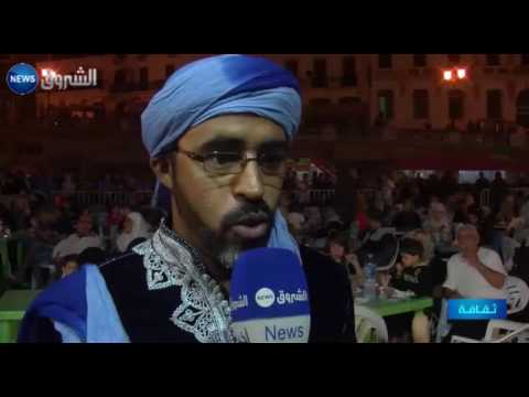 العائلات القسنطينية تتنفس في ساحة لابريش