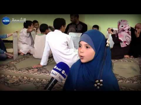 الزوايا حاضنة للقران الكريم في الجزائر