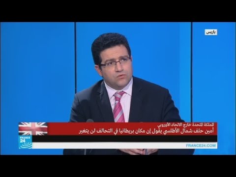 بالفيديو خروج بريطانيا من الاتحاد لن يؤثر على السياسة الدفاعية الأوروبية