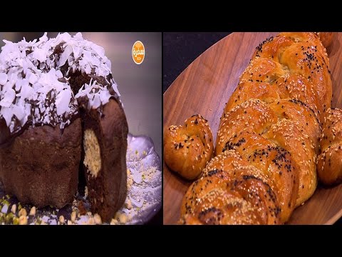 شاهد المعروك السوري وكيكة الشيكولاتة وكرات جوز الهند