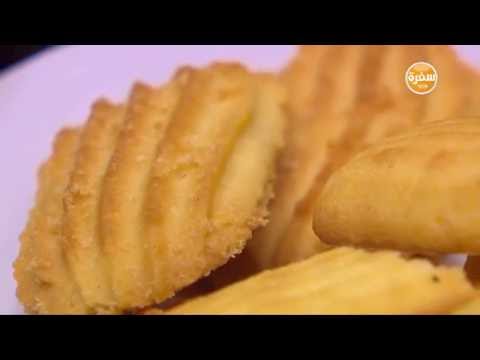 شاهد طريقة عمل بسكويت