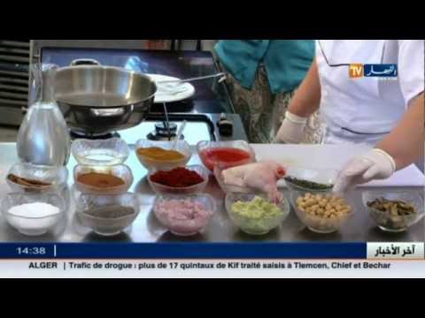 بنة و فائدة  شطيطحة دجاج