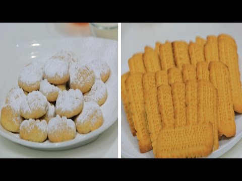 شاهد بسكويت نشادر