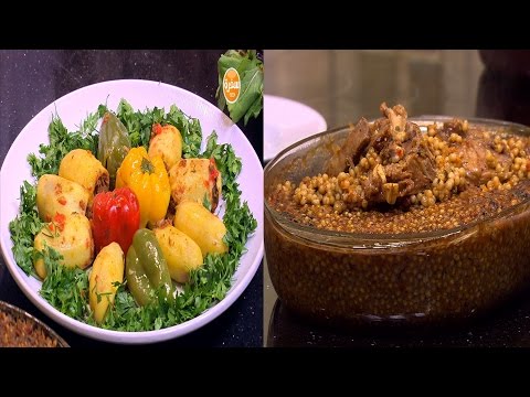 شاهد بطاطس بحشو اللحم المفروم