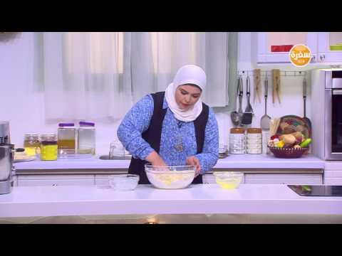 طريقة عمل الغريبة