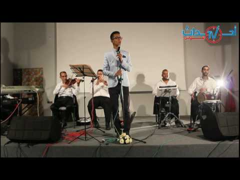 بالفيديو حفل خيري يقدّم أمسية فنية متميزة للأغنية الملتزمة في أغادير