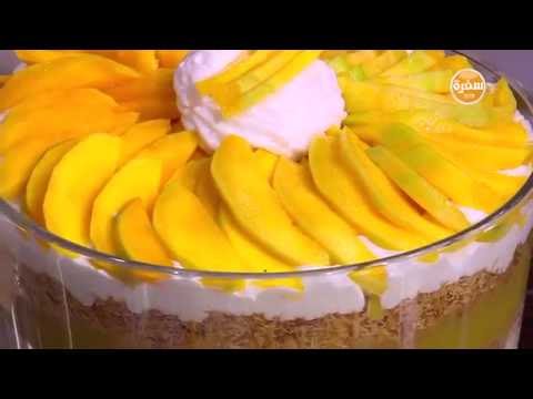 طريقة عمل كنافة بالقشطة والمانجو