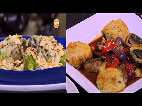 فيليه ويلنجتون وكوسة باللبن والزبادي