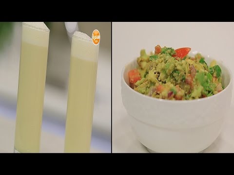 جواكا مولي الأفوكادو