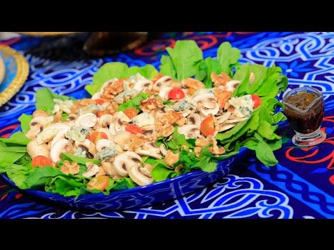 طريقة عمل سلطة جرجير بالمشروم